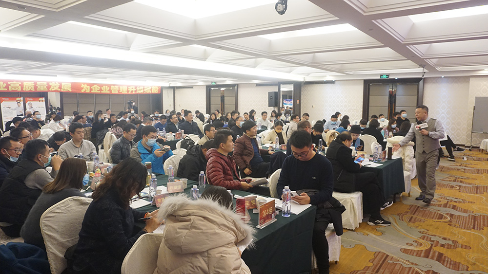 高培商院内训分享：亏损难挡！福建创业公司“绩效兜底”策略助力渡过危机
